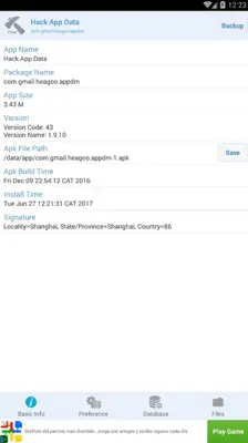 Hack App Data android App screenshot 1